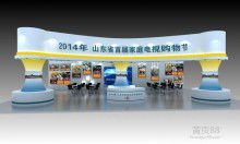 济南展览搭建技术咨询指南